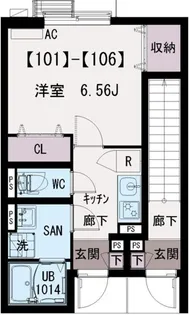 イクシオ江北【1階】の間取り
