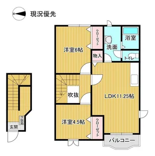 Gセレクト(ダイヤ116上桜田)【2階】の間取り