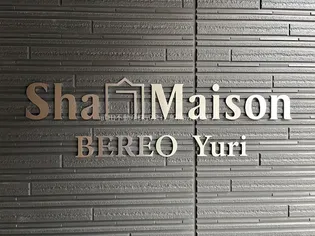 べレオ ユリの画像