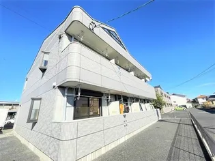 メゾンソレイユの画像