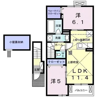 アルドーレII【2階】の間取り