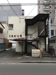 宮城県仙台市青葉区二日町【アパート】の外観