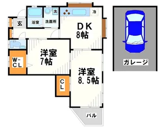 ハイム石本【当店限定物件】【2階】の間取り