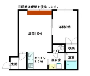DRY壱番館【2階】の間取り