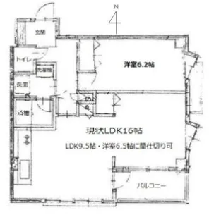 バルコン御殿山アパルトマン【3階】の間取り