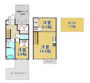 ガーデンテラス白山【3階】の間取り