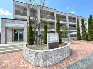 グランディールマンションの画像