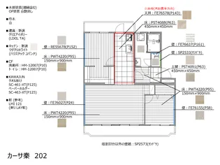 カーサー秦【2階】の間取り