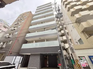 FDS SHINーKITANO VIMの画像