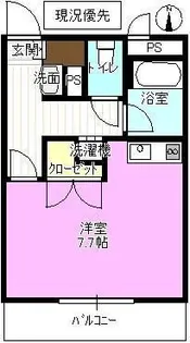 ル・アーブル【3階】の間取り