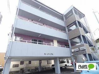 ル・アーブル【3階】の外観