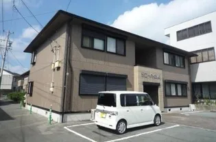 サニーハイムの画像