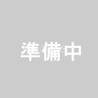 高瀬山ハイツの画像