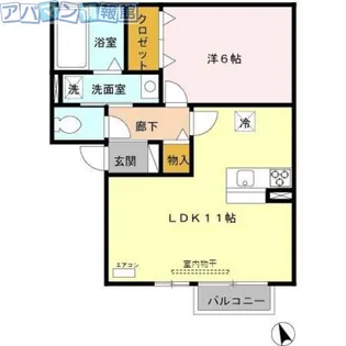 スプリングベルテA棟【2階】の間取り