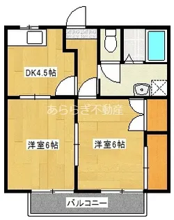 メゾン西伝寺 A【2階】の間取り