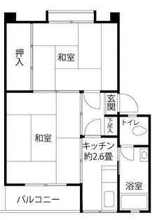 久留米西【4階】の間取り