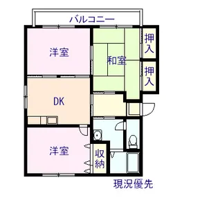 ホークハイムA【2階】の間取り