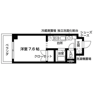 バウスクロス日進竹の山【6階】の間取り