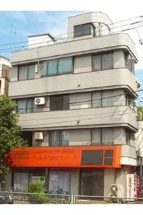 ファーストコーラルの画像