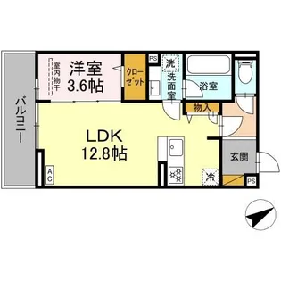 リオ ポンテ【2階】の間取り