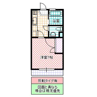 ルージュII B棟【1階】の間取り