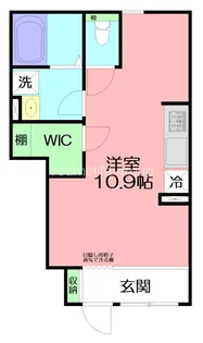 アメニティーハウス【1階】の間取り