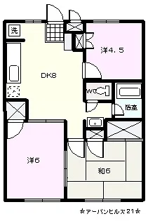 アーバンヒルズ21 A【1階】の間取り