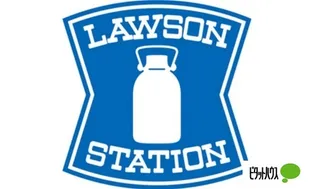 諏訪文化【2階】の周辺