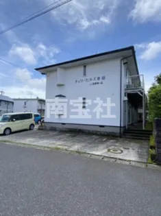 チェリーヒルズ兼徳の画像