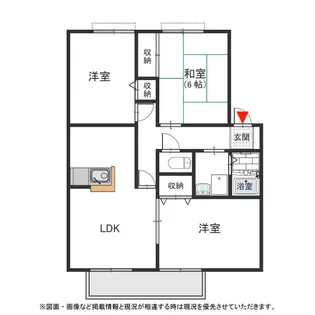 Windia Espoir A(ウィンディア・エスポワール A)【2階】の間取り