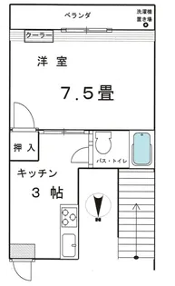 メゾンフローレンス【2階】の間取り