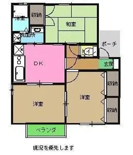 ブルーリジェールA【2階】の間取り