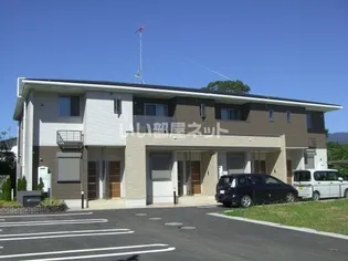 グランデの画像