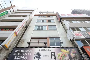 横川章栄ビル【3階】の外観