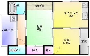 野口文化【1階】の間取り