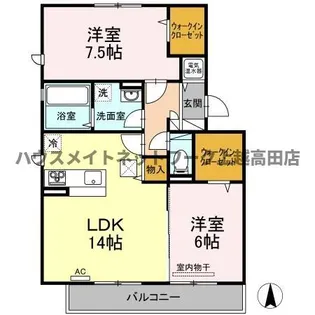 ハイツ943 A【1階】の間取り