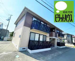 ディアス川南 A棟の画像