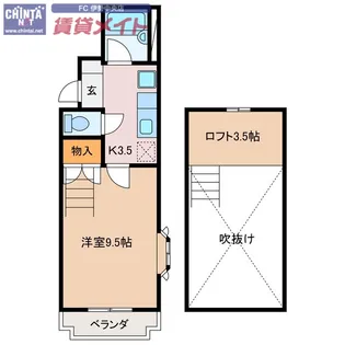 ラ・メゾン21【2階】の間取り