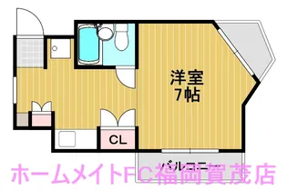 福岡県福岡市東区下原1【マンション】の間取り