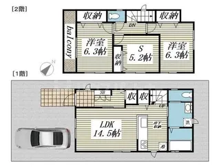 千葉県船橋市三咲8【一戸建】の間取り