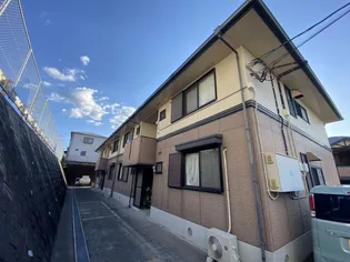 ハイカムール山之内の画像