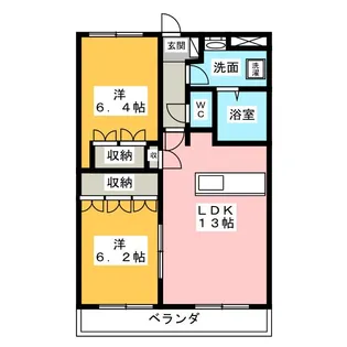 ベルグラース【2階】の間取り
