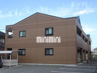 ベルグラース【2階】の外観