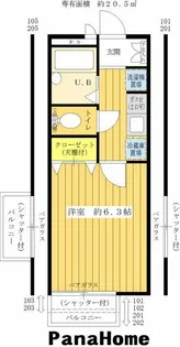 1Kの間取り画像