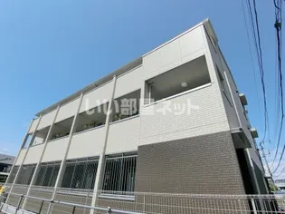 神奈川県藤沢市湘南台5【アパート】の外観