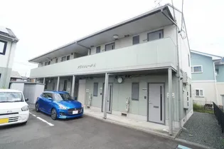 グランシェール Aの画像