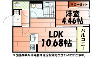 BRAVE BASE三萩野【1階】の間取り