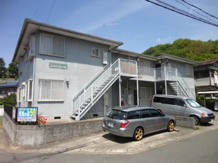 エスペランサの画像