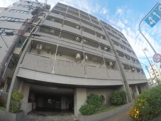 フェニックス穂波の画像