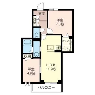 リブレ・ソレアード【3階】の間取り